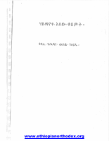 02 haimanoteabwu.pdf